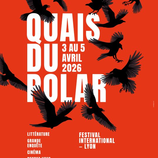 Affiche 2026